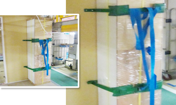 転倒防止ベルト