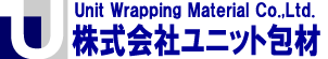 株式会社ユニット包材 Unit Wrapping Material Co.,Ltd.